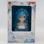 レム スケールフィギュア ウェディングver.