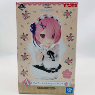 ラム アートスケールフィギュア