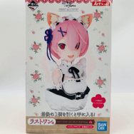 ラム アートスケールフィギュア