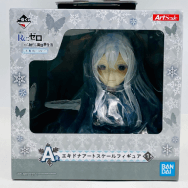 エキドナ アートスケールフィギュア