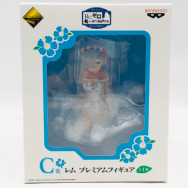 レム プレミアムフィギュア