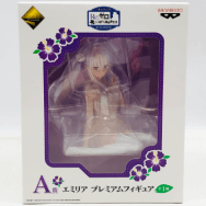 エミリア プレミアムフィギュア