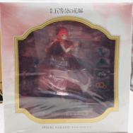 映画 五等分の花嫁 1/7 中野五月 Floral Dress ver.