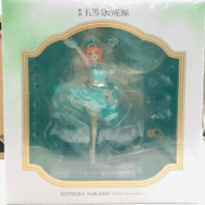 映画 五等分の花嫁 1/7 中野四葉 Floral Dress ver.