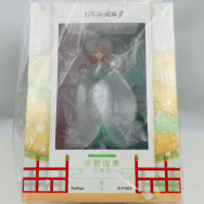 五等分の花嫁∬ 1/7 中野四葉 白無垢