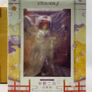 F:NEX フェネクス 五等分の花嫁∬ 1/7 中野二乃 白無垢