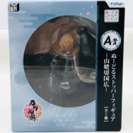 みんなのくじ 刀剣乱舞-ONLINE- ぬーどるストッパーの陣 其之参 A賞 山姥切国広 ぬーどるストッパーフィギュア