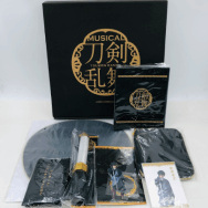 ミュージカル 刀剣乱舞 公式ファンサイト限定 お楽しみBOX 肥前忠広