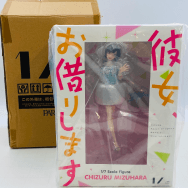 パルコ限定 彼女、お借りします 1/7 水原千鶴