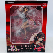 彼女、お借りします 1/7 水原千鶴 パーティードレスver