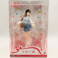 彼女、お借りします 1/7 水原千鶴