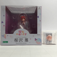 彼女、お借りします 1/7 桜沢墨