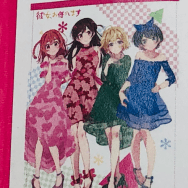 彼女、お借りします Limited shop マルイと彼女 マルカノ めくれる タペストリー