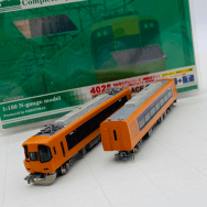 近鉄22000系 ACE 2輌編成セット 動力なし