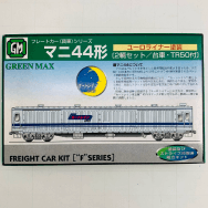 フレートカー貨車シリーズ マニ44形 2輪セット 台車 TR50付