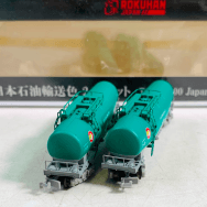 T004-1 タキ 1000 日本石油輸送色 2両セット Zゲージ