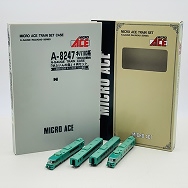 A-8247 キハ183系 1000番台 ゆふいんの森 4両セット Nゲージ