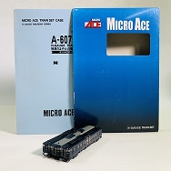 Nゲージ A-60771 キハ140系 特急 はやとの風 3両セット