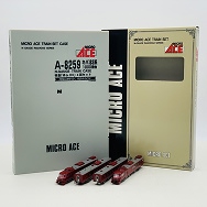 A-8259 キハ183系 1000番台 特急 ゆふ DX 4両セット Nゲージ