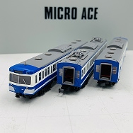 A-1065 伊豆箱根鉄道 1100系 3両セット 西伊豆を行くブルーライン!伊豆箱根鉄道1100系 鉄道模型