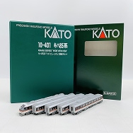 10-401 キハ85系 ワイドビューひだ 5両基本セット
