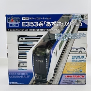10-028 Nゲージ スターターセット E353系 あずさ・かいじ Nゲージ