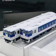Nゲージ 98065 JR キハ40 350形ディーゼルカー(日高線)セット J.R.Diesel Train