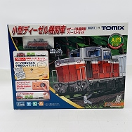 90097 小型ディーゼル機関車 Nゲージ鉄道模型 ファーストセット 入門セット Nゲージ