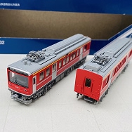 98007 箱根登山鉄道 2000形サン・モリッツ号(レーティッシュ塗装)セット Nゲージ 鉄道模型