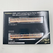 Nゲージ 92381 国鉄 485 1000系特急電車 増結セット(T) J.N.R.Limited Express Series 485 1000