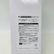 デート・ア・ライブV 時崎狂三 小悪魔ver. タイクレ限定ver.