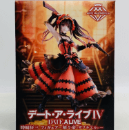 デート・ア・ライブIV 時崎狂三 フィギュア 刻々帝 ザフキエル