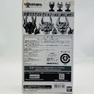 マスコレプレミアム 牙狼マスクコレクション 黄金・銀牙・暗黒