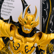 牙狼 GARO 闇を照らす者 黄金騎士 ガロ 流牙金色Ver.