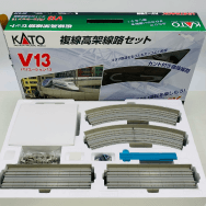 複線高架線路セット Nゲージ V13 バリエーション13