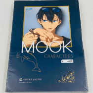 Free! Eternal Summer CHARACTERS MOOK vol.5 HARUKA & RIN 遙 凛