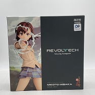 リボルテック アメイジングヤマグチ とある科学の超電磁砲T 御坂美琴 冬服Ver.