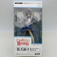 とある科学の超電磁砲 1/8 佐天涙子