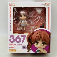 ねんどろいど 367 とある科学の超電磁砲S 白井黒子