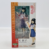 とある科学の超電磁砲 1/8 佐天涙子