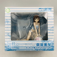 とある科学の超電磁砲 タンキニ水着フィギュア 1/8 御坂美琴 アニメVer.