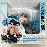 SSSS.GRIDMAN グリッドマン 1/7 宝多六花 I believe in future