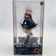 SSSS.GRIDMAN 1/7 新条アカネ 制服版