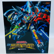 SSSS.GRIDMAN DX 超合体超人 フルパワーグリッドマン