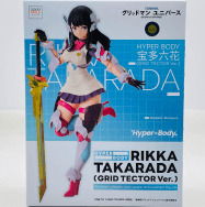 Hyper Body 劇場版 グリッドマン ユニバース 宝多六花 Grid Tector Ver.