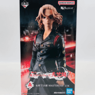 東京リベンジャーズ 天竺編 A賞 佐野万次郎 MASTERLISE フィギュア