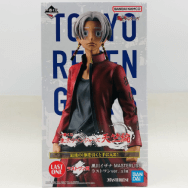 東京リベンジャーズ 天竺編 ラストワン賞 黒川イザナ MASTERLISE ラストワンver.