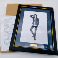 東京リベンジャーズ 場地圭介からの手紙 場地圭介 キャラファイングラフ