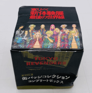 東京リベンジャーズ 描き下ろし新体験展 最後の世界線 缶バッジコレクション コンプリートボックス