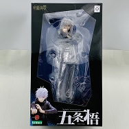 ARTFX J 呪術廻戦 1/8 五条悟